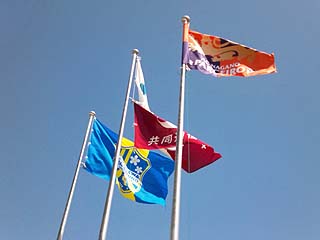 横河武蔵野FCを迎えて