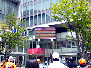 パブリックビューイング！