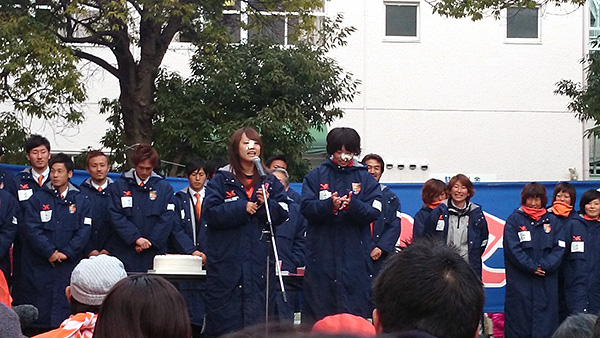 サポーターアウォーズ