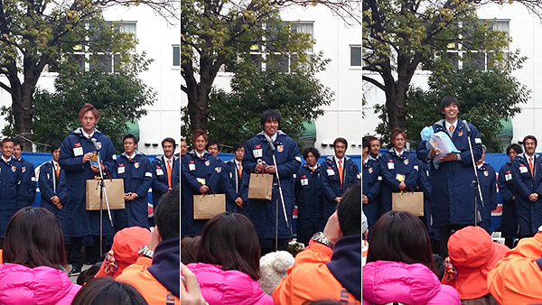 サポーターアウォーズ